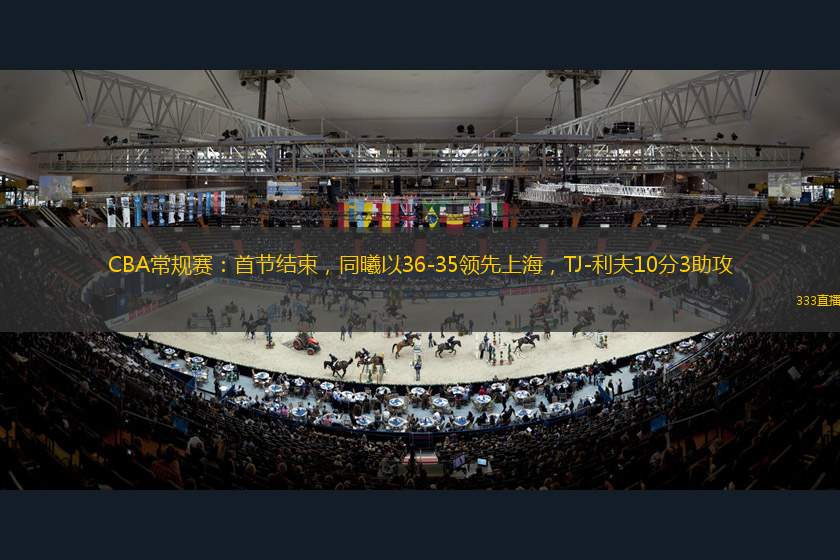 对于喜爱高