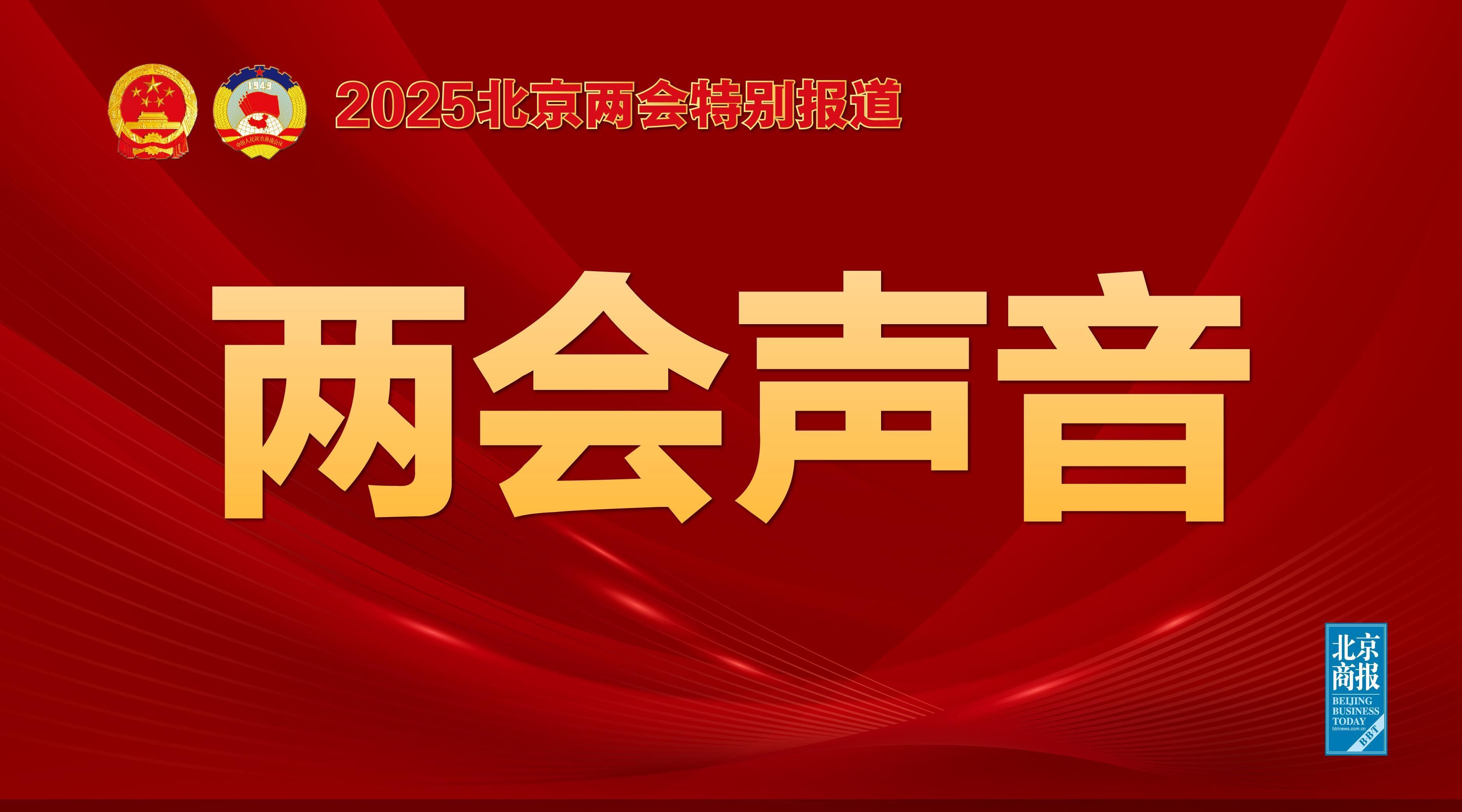 自己得分