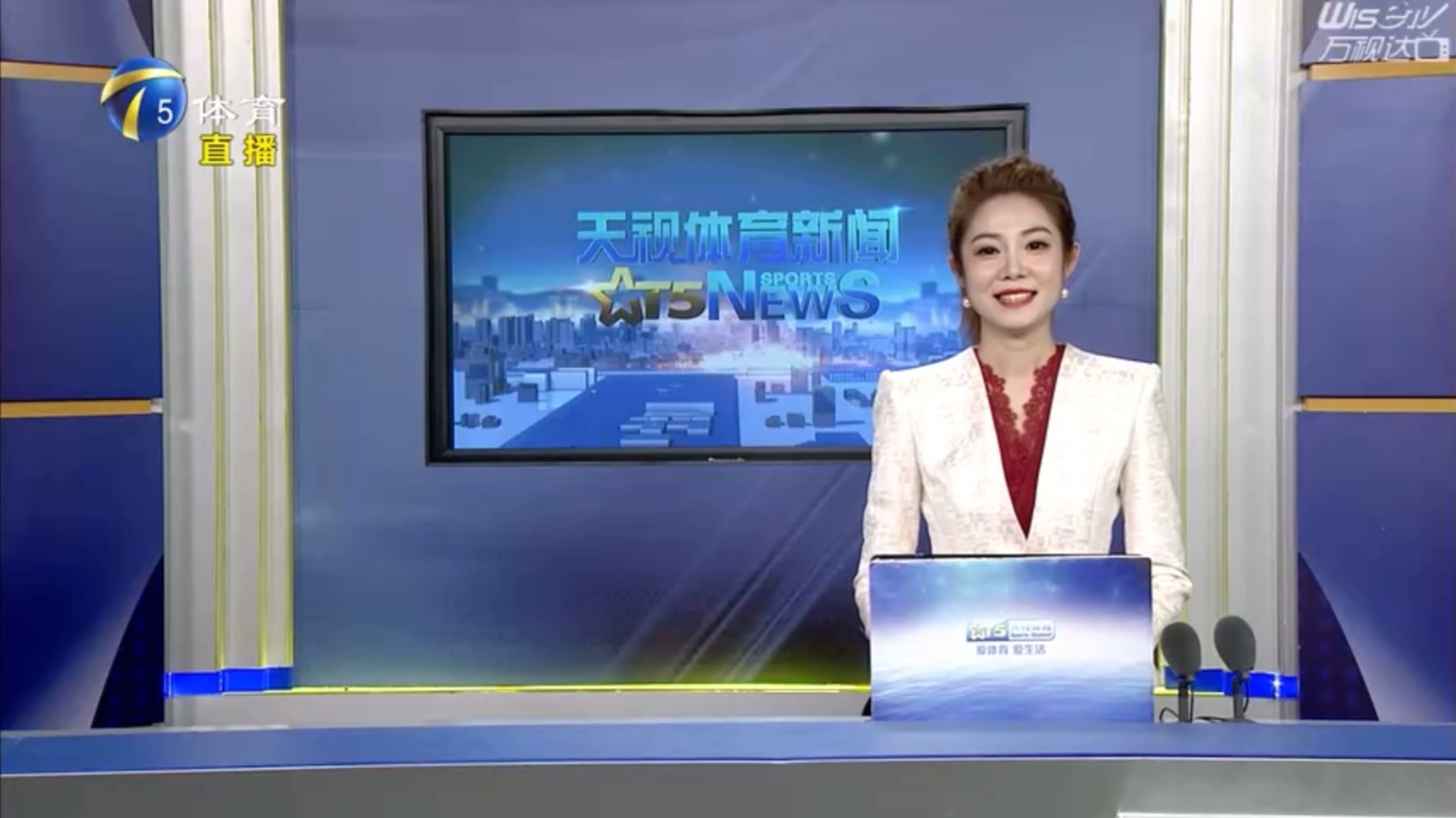 球迷心中