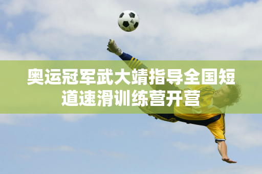 合下制造出