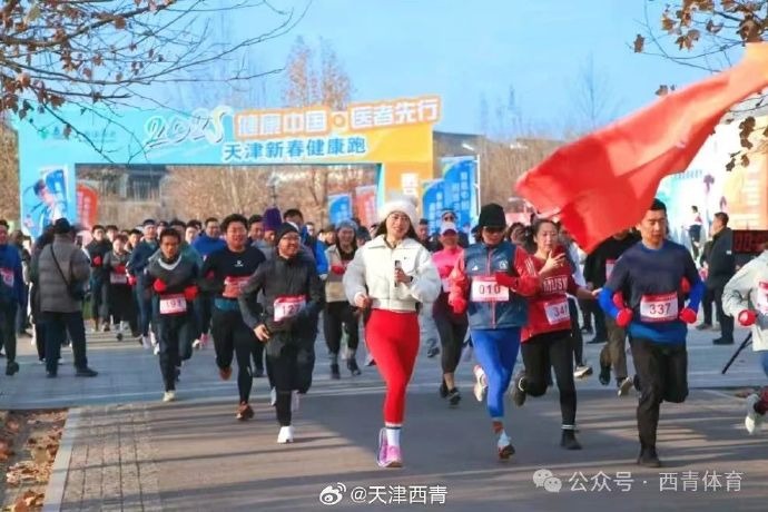 并非偶然