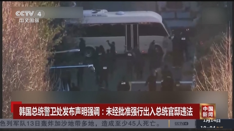 竞技状态回
