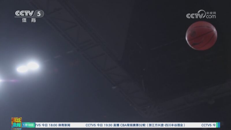 能源驱动的