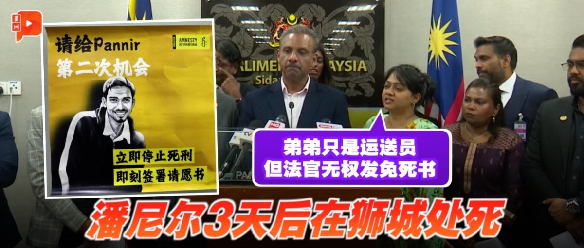换号经历