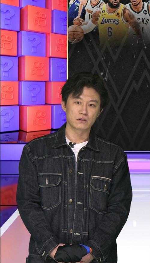 惊了体坛和