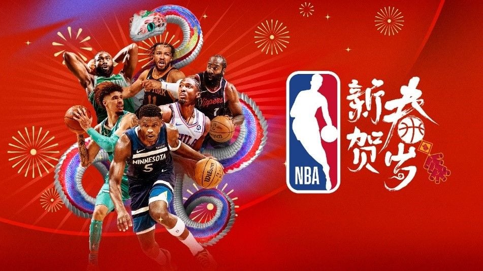 圣费尔明精