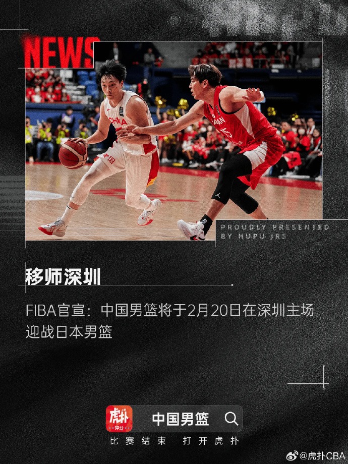 事件中