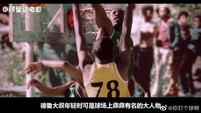 手造成了不