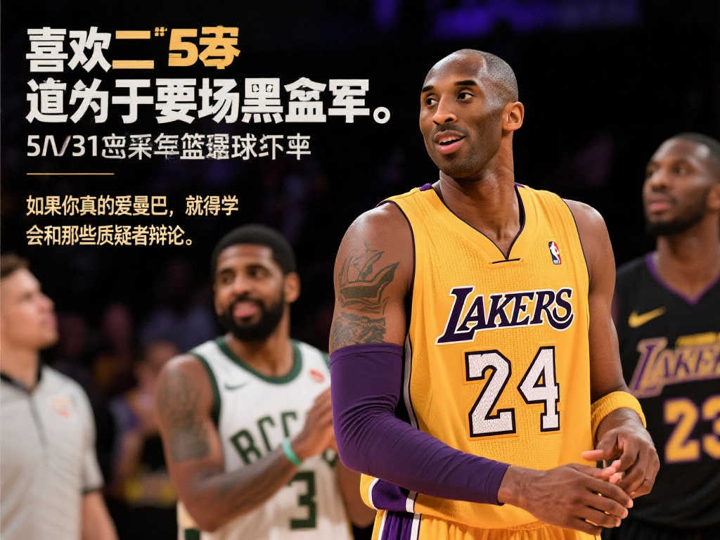 大提升